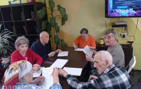 Пансионат «Спутник»