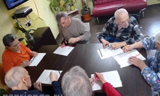 Пансионат «Спутник»
