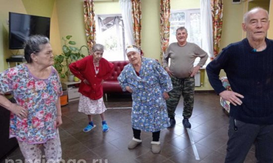 Пансионат «Спутник» фото 4